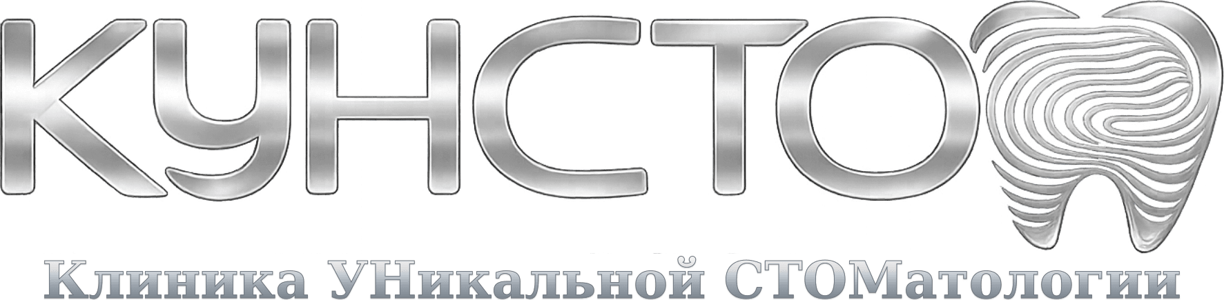 Кунстом logo